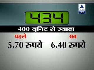 Delhi power price hiked 24% by DERC