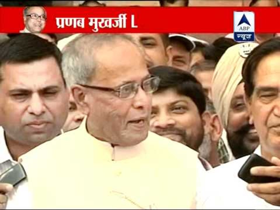 Breaking News: Pranab Mukherjee quits as FM, bi...