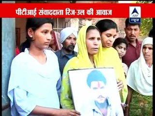 Outrage at Pak's flip flop, Surjeet not Sarabjit to be released