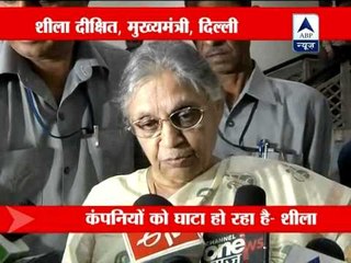 Metro After fuel, time for power tariff hike in Delhi