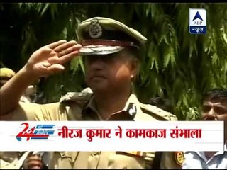 Neeraj Kumar takes over as Delhi Police Commissioner ‎