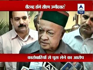 Virbhadra appointed chairman of campaign committee in Himachal Pradesh