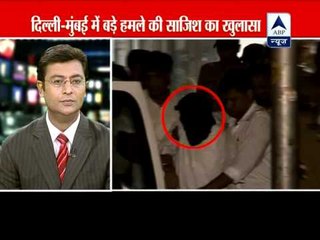 Lashkar was planning 'major' attack in Delhi and Mumbai, revealed Zabiuddin Ansari