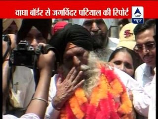 Surjeet Singh returns to India after 30 years in Pakistan jail