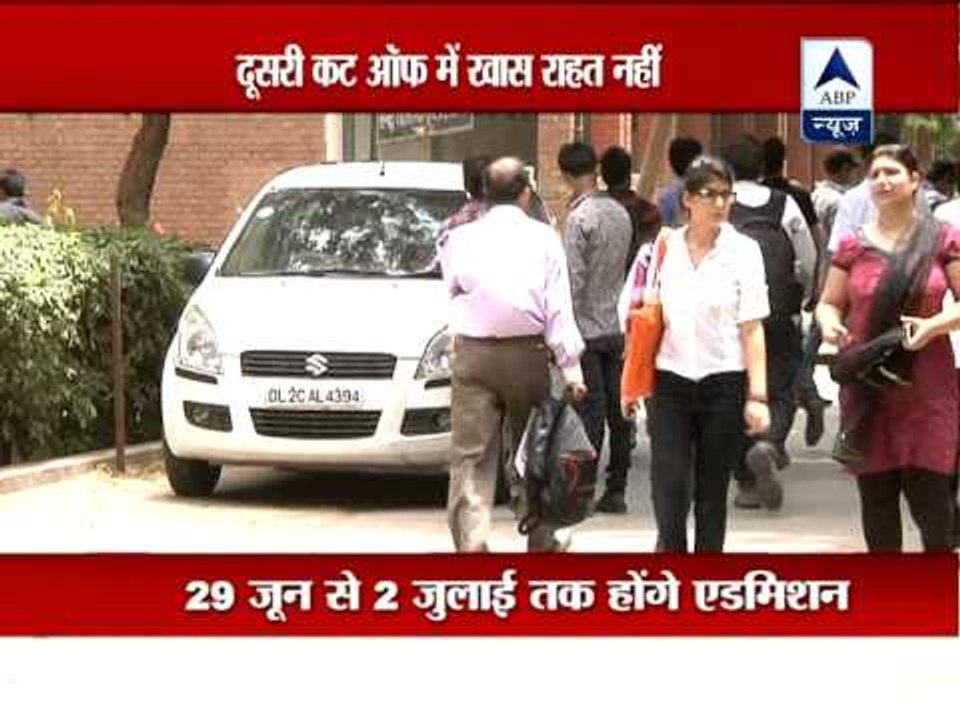 Delhi University 2nd list out, B.Com (H) seats full in 14 colleges ‎