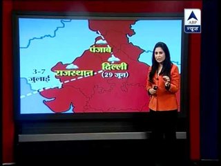 First monsoon showers not before first week of July