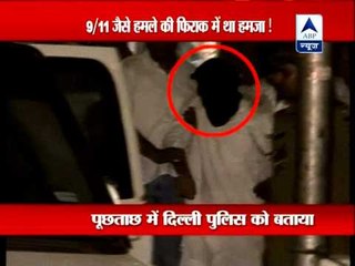 Zabiuddin Ansari reveals planning of 9/11 type attack on India