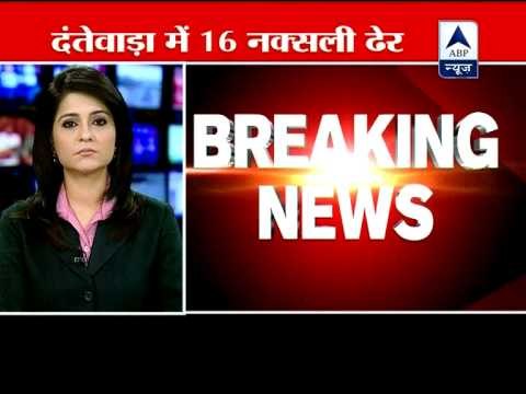 16 Naxalites killed in Chhattisgarh encounter