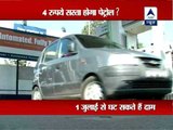 Oil companies may cut petrol rates by Rs 4 a litre ‎
