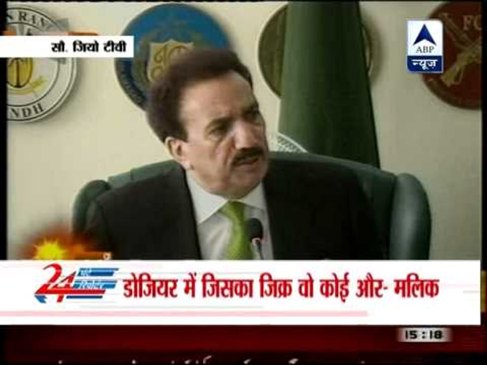Pakistan dismisses Abu Jundal's charges of ISI...