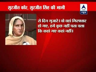 Surjeet Singh returns, confesses being a spy