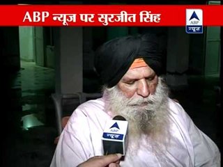 Entered 85 times in Pak, also got tortured:  Surjeet Singh