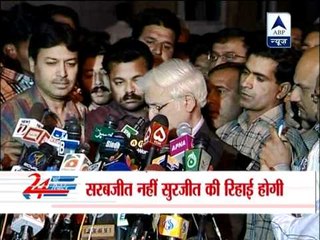 Pakistan's flip-flop: Surjeet Singh, not Sarabjit Singh, to walk free