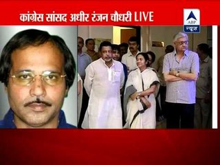 Petrol price lowered due to President polls, will be increased again: Mamata