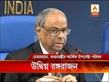 Rangarajan on growth rate, agricultural growth in India