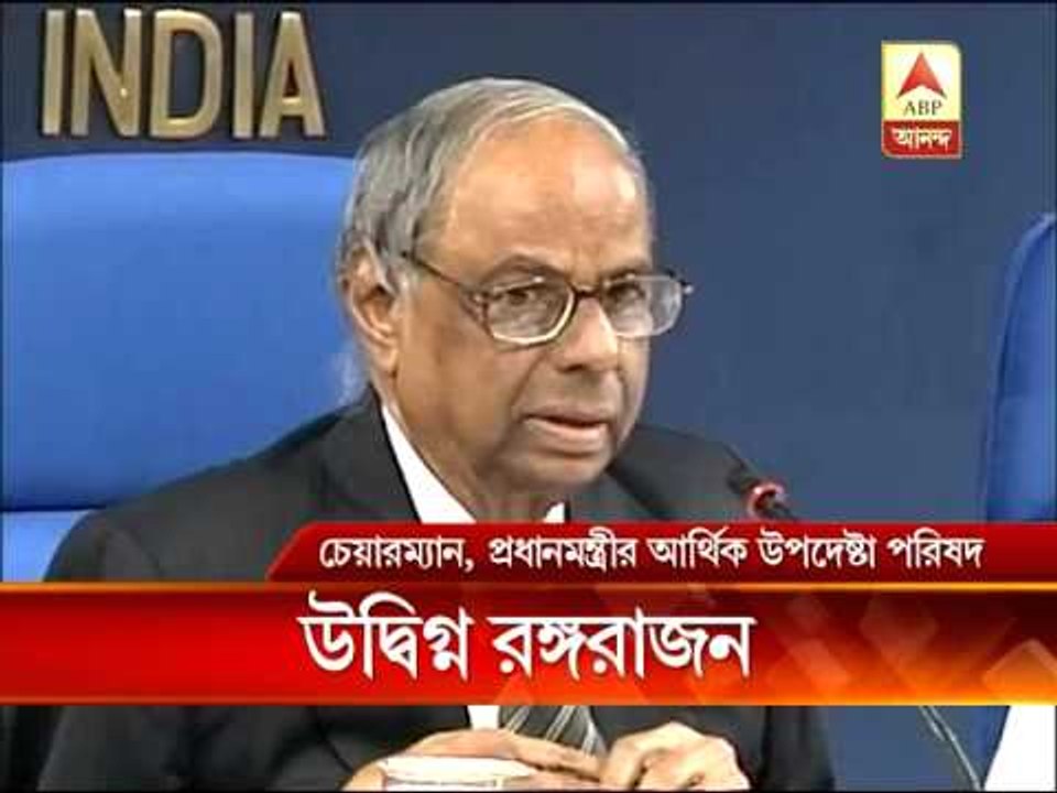 Rangarajan on growth rate, agricultural growth in India