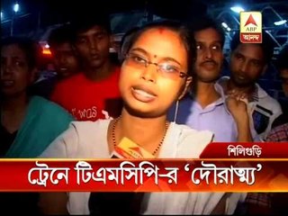 etx njp tmcp train chaoas pkg 2608 MPEG 4  copy