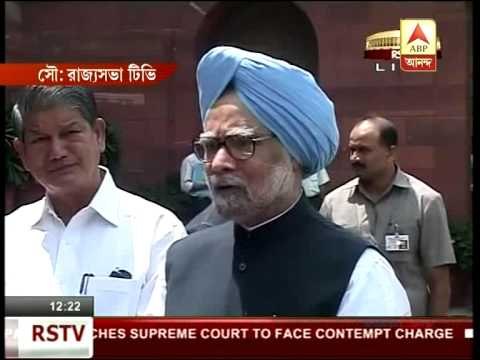 Debate in Parliament, Prime Minister Manmohan Singh tells BJP