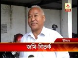 Land controversy in Itahar as Mamata to distribute land patta