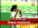 CM Mamata attacks media