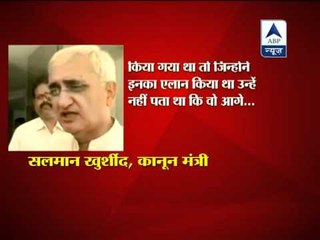 Salman Khurshid backs Pranab Mukherjee