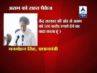 PM Manmohan Singh announces Rs.500 crore relief fund for flood-hit Assam
