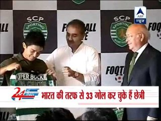 Sunil Chhetri joins Portuguese football club