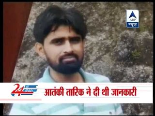 Fasih Mahmood: Founder member of Indian Mujahideen!