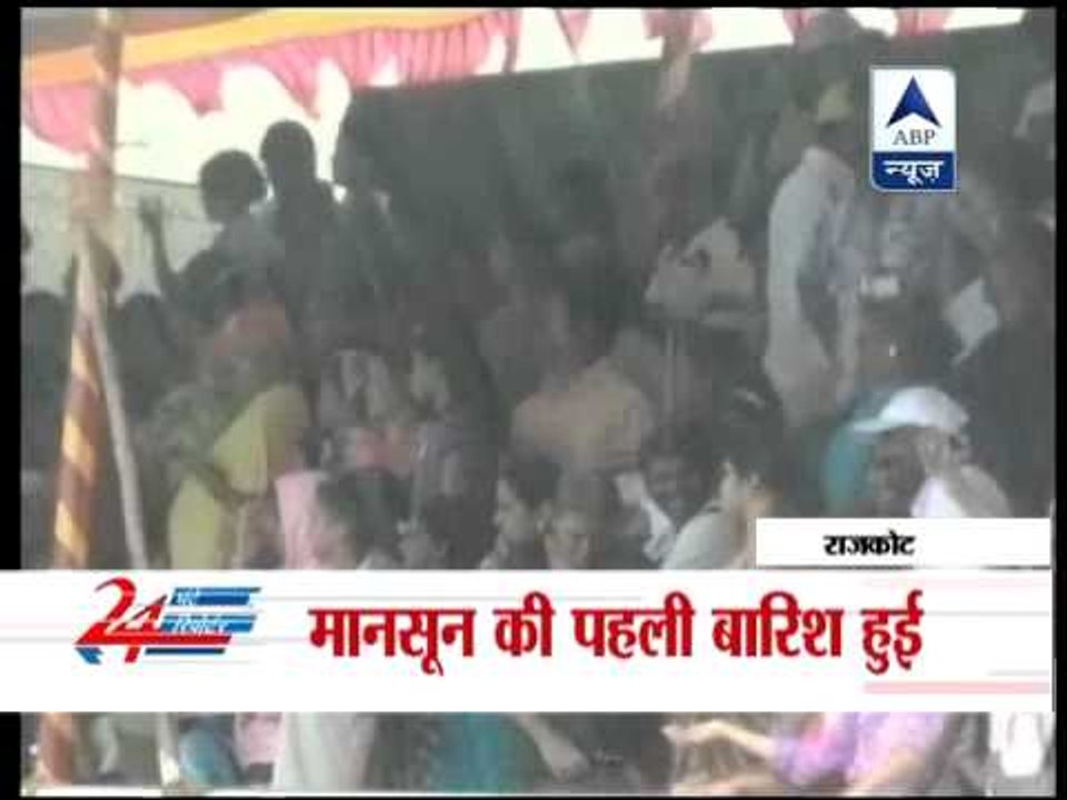Rain relief for Rajkot