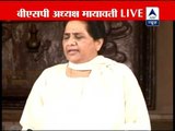 Mayawati welcomes Supreme Court decision