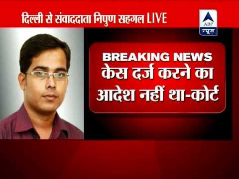 SC quashes CBI probe against Mayawati in disproportionate assets case