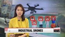 Insight into Korean drone manufacturers receiving two-year subsidies