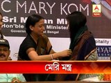 Olympic Bronze medalist Mary Kom felicitated in Kolkata