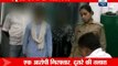 Girl raped by two boys in Bijnor of Uttar Pradesh