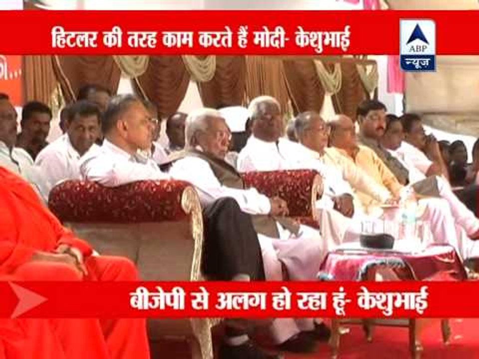 Keshubhai Patel compares Narendra Modi to Adolf Hitler‎
