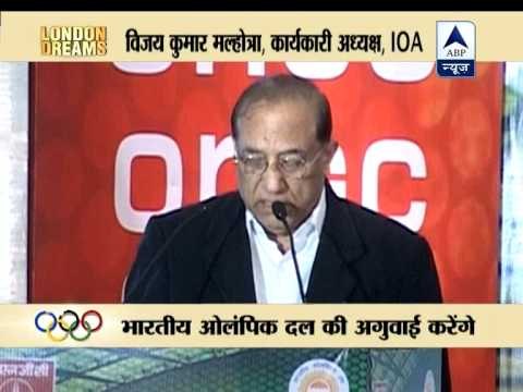 Sushil Kumar named India's flag-bearer at Olympics