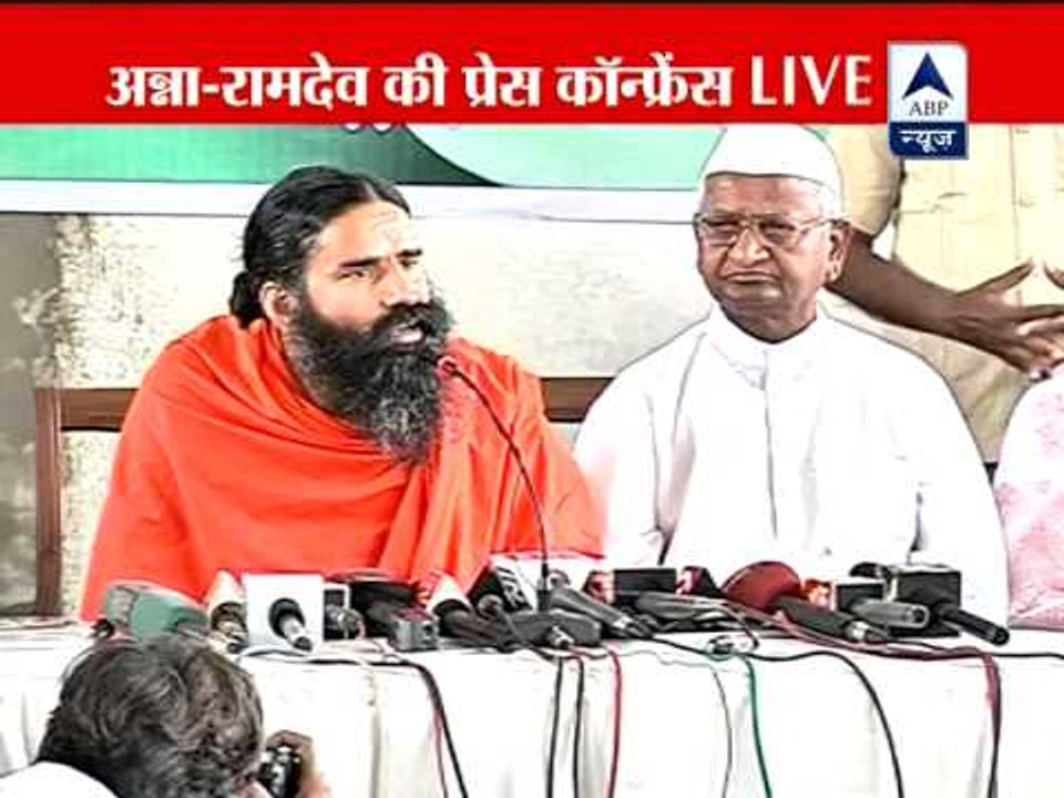 Baba Ramdev to launch new agitation from August 9