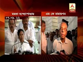 After CM, Governor criticises KMC on dengue