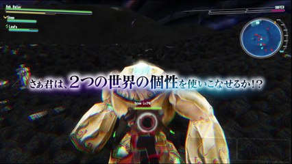 Accel World VS Sword Art Online - Trailer #2