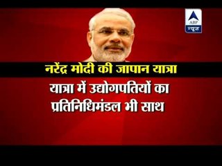 Narendra Modi heads for Japan today, to talk business ‎