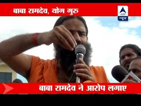 etx 6am ramdev tewar pkg 2207 rr MPEG 4