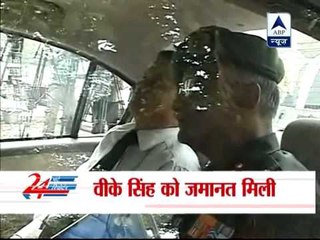 Defamation case: General VK Singh, other Army officers get bail