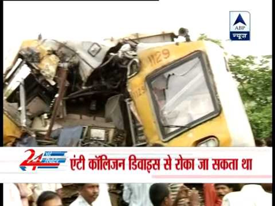 Anti collision device can help Railways avoid collisions ‎