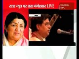 I'm very sad at Jagjit Singh's death: Lata Mangeshkar