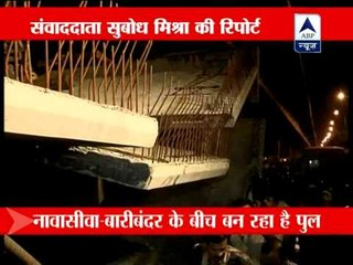 One dead as part of flyover collapses in Mumbai