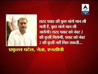 NCP blames Congress for strain in alliance, crisis continues