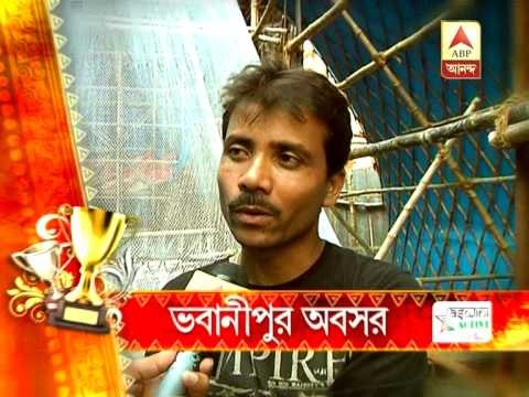 etx sm bhawanipur abasar pkg 3009 MPEG 4 copy