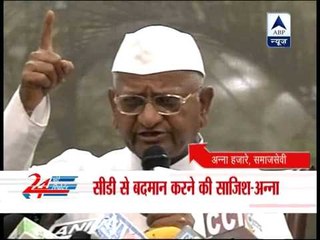 Will sit on fast from July 29: Anna Hazare