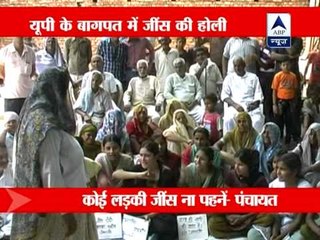 Women from Muzaffarnagar villages burn jeans and tops