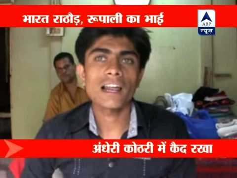 etx 9am buldhana beti pkg 2307 as MPEG 4